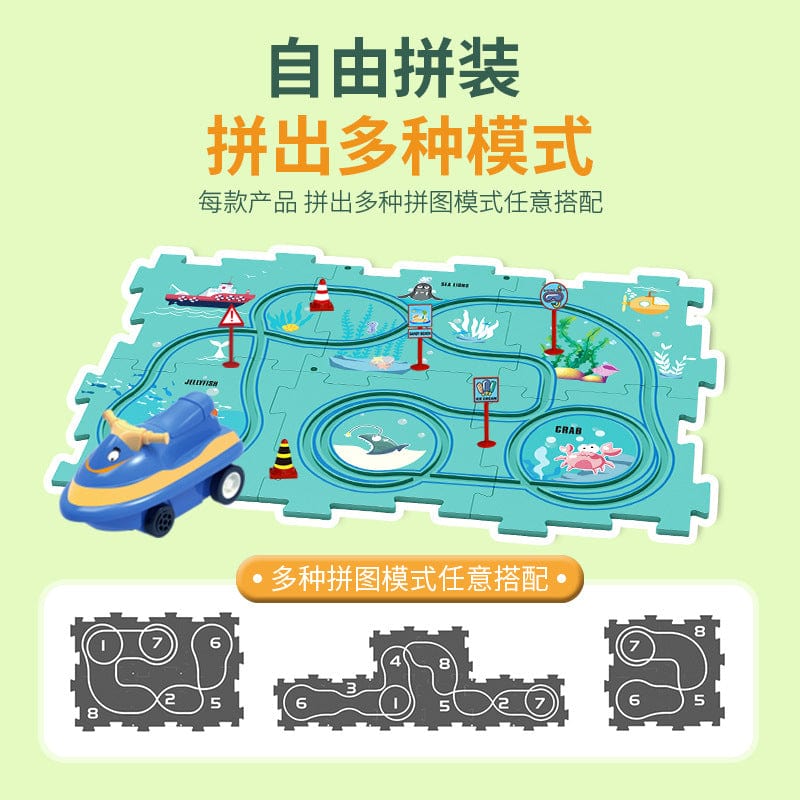 Smart Build Auto Car Puzzle Track | 15 Pcs